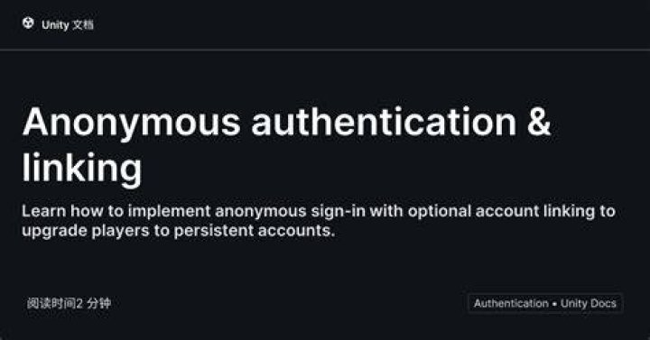 Anonymous account creation on AI tool