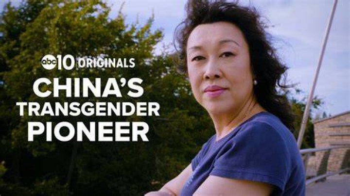 Transgender Asian video streaming platform overview