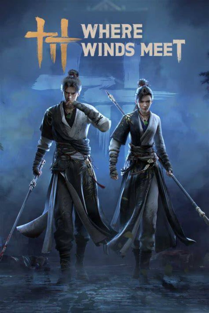 Wuxia Chinese adult martial arts romance fiction
